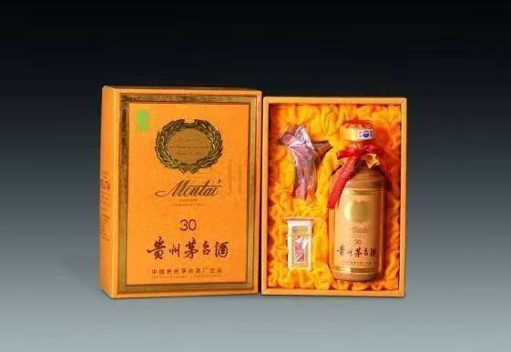 七星年份酒回收